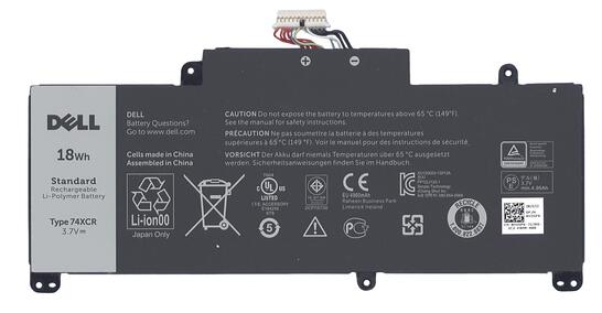 Аккумуляторная батарея для планшета Dell 74XCR Venue 8 Pro 3.7V Black 4960mAh Orig Аккумуляторная батарея для планшета Dell 74XCR Venue 8 Pro 3.7V Black 4960mAh Orig