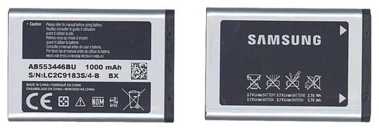 Аккумуляторная батарея для смартфона Samsung AB553446BU GT-B2100 Solid Extreme 3.7V Silver 1000mAh 3.7Wh