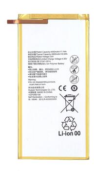 Аккумуляторная батарея для планшета Huawei HB3080G1EBC Mediapad M1 8.0 3.8V White 4800mAh Orig Аккумуляторная батарея для планшета Huawei HB3080G1EBC Mediapad M1 8.0 3.8V White 4800mAh Orig