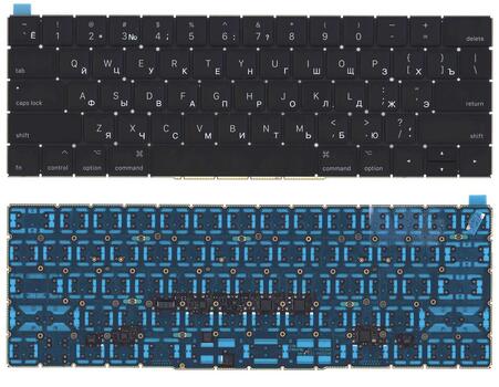 Клавиатура для ноутбука Apple MacBook (A1706) с подсветкой (Light), Black, (No Frame), RU (горизонтальный энтер)