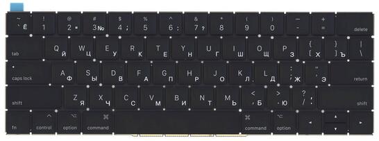 Клавиатура для ноутбука Apple MacBook (A1706) с подсветкой (Light), Black, (No Frame), RU (горизонтальный энтер) - фото 2