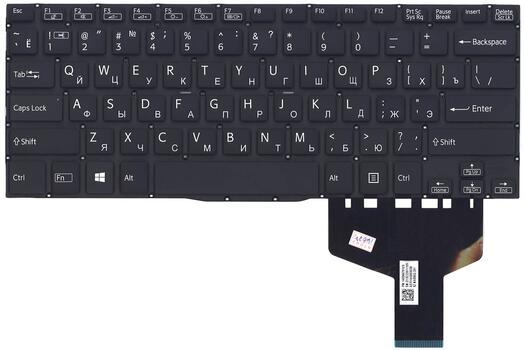 Клавиатура для ноутбука Sony Vaio Fit SVF13N12, SVF13N13, SVF13N15, SVF13N18, SVF13N19, SVF13N190S, SVF13N190X, SVF13N1F4E, SVF13N290X, SVF13N24CXB, SVF14, Black, (No Frame) RU - фото 2