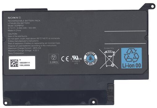 Аккумуляторная батарея для планшета Sony SGPBP02 Tablet S1 3.7V Black 5000mAh Orig