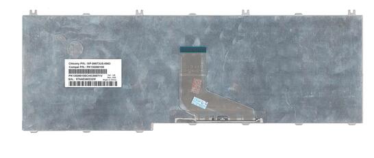 Клавиатура для ноутбука Toshiba Satellite (P205-S Series) Silver, RU - фото 3