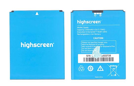 Аккумуляторная батарея для смартфона Highscreen Spade 4.2V Black 2100mAh 7.77Wh
