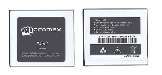 Аккумуляторная батарея для смартфона Micromax A0928911260988YSDZ A092 Canvas Quad 3.7V White 1500mAh 5.18Wh Аккумуляторная батарея для смартфона Micromax A0928911260988YSDZ A092 Canvas Quad 3.7V White 1500mAh 5.18Wh