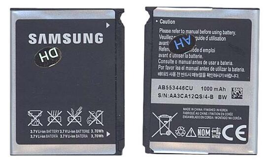 Аккумуляторная батарея для смартфона Samsung AB553446CU SGH-A767 Propel 3.7V Silver 1000mAh 3.7Wh Аккумуляторная батарея для смартфона Samsung AB553446CU SGH-A767 Propel 3.7V Silver 1000mAh 3.7Wh