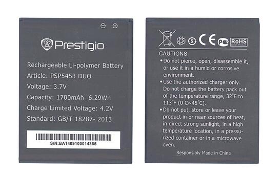 Аккумуляторная батарея для смартфона Prestigio PAP5453 5453 Multiphone 3.7V Black 1700mAh 6.29Wh