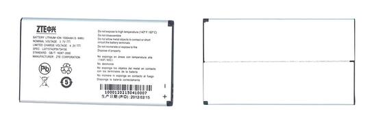 Аккумуляторная батарея для смартфона ZTE Li3715T42P3h734158 Score M X500 3.7V White 1500mAh 5.6Wh