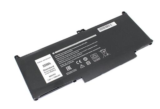 Аккумуляторная батарея для ноутбука Dell MXV9V Latitude 13 5300 7.6V Black 7200mAh OEM - фото 6