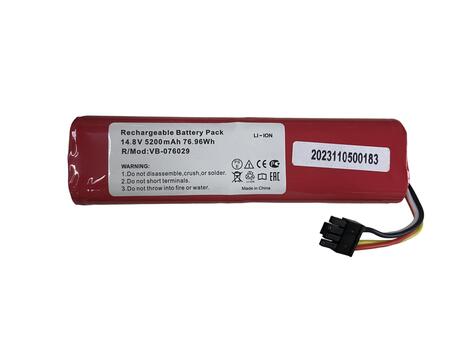 Аккумулятор для пылесоса Xiaomi SKV4022GL Mi Robot Vacuum 5200mAh Li-ion 14.4V красный