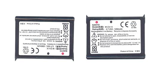 Аккумуляторная батарея для смартфона HTC WIZA16 Wizard 100 3.7V White 1250mAh 4.6Wh Аккумуляторная батарея для смартфона HTC WIZA16 Wizard 100 3.7V White 1250mAh 4.6Wh