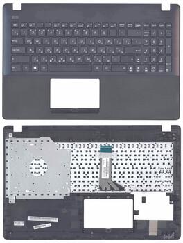 Клавиатура для ноутбука Asus (X551) Black, (Black TopCase), RU Клавиатура для ноутбука Asus (X551) Black, (Black TopCase), RU