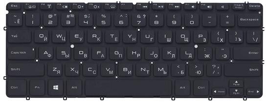 Клавиатура для ноутбука Dell XPS (13) с подсветкой (Light), Black, (No Frame), RU Клавиатура для ноутбука Dell XPS (13) с подсветкой (Light), Black, (No Frame), RU - фото 2