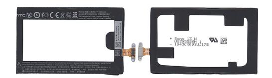 Аккумуляторная батарея для смартфона HTC BM23100 8X 3.8V Black 1800mAh 6.84Wh