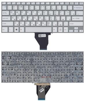 Клавиатура для ноутбука Sony Vaio (FIT 14E) Silver, (No Frame) RU - фото 6