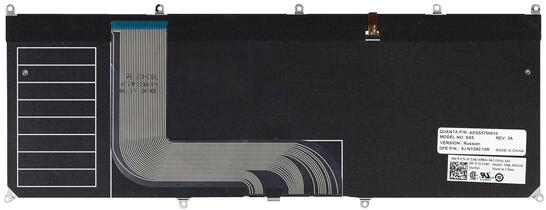 Клавиатура для ноутбука Dell Adamo (13) Black, RU Клавиатура для ноутбука Dell Adamo (13) Black, RU - фото 3