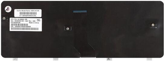 Клавиатура для ноутбука HP Pavilion (DV4-1000) Silver, RU - фото 8