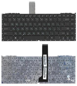 Клавиатура для ноутбука Asus Version 1 (NX90SN, NX90JQ, NX90JN, U33, U34) Black, (No Frame) RU