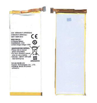 Аккумуляторная батарея для смартфона Huawei HB4242B4EBW Honor 6 3.8V White 3000mAh 11.4Wh Аккумуляторная батарея для смартфона Huawei HB4242B4EBW Honor 6 3.8V White 3000mAh 11.4Wh