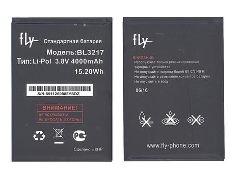 Аккумуляторная батарея для Fly BL3217 IQ4502 Quad Era Energy 1 3.8V Black 4000mAh 15.20Wh