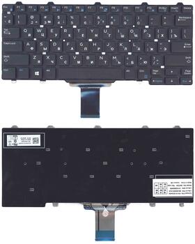 Клавиатура для ноутбука Dell Latitude E5250 E5250T E5270 E7250 E7270, XPS 12 9250 Latitude 12 7275 E7270 E5270  Black, (No Frame) RU Длина шлейфа 5 см.