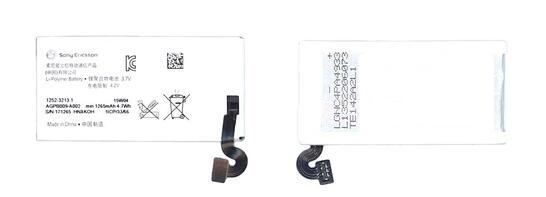 Аккумуляторная батарея для смартфона Sony AGPB009-A002 Xperia Pepper (MT27i) 3.7V White 1265mAh 4.7Wh