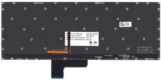 Клавиатура для ноутбука Lenovo IdeaPad (Yoga 2) с подсветкой (Light), Black, (No Frame), RU - фото 3