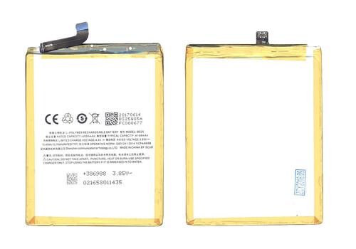 Аккумуляторная батарея для Meizu BS25 M3 Max 3.85V Silver 4100mAh 15.79Wh