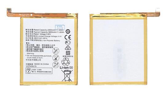 Аккумуляторная батарея для смартфона Huawei HB366481ECW P9 lite 3.8V White 3000mAh 11.46Wh Аккумуляторная батарея для смартфона Huawei HB366481ECW P9 lite 3.8V White 3000mAh 11.46Wh