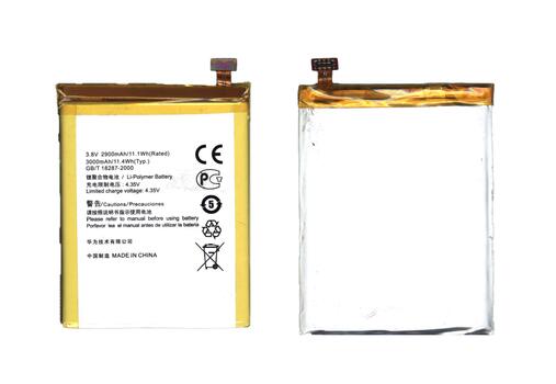 Аккумуляторная батарея для смартфона Huawei HB5U1V Ascend D2 3.8V White 2900mAh 11.02Wh
