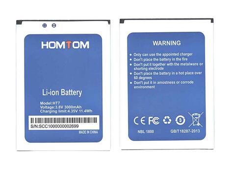 Аккумуляторная батарея для Doogee HT7 Homtom HT7, T7, T7 Pro 3.8V Blue 3000mAh 11.4Wh
