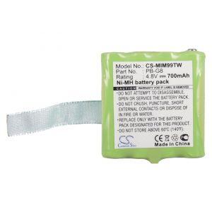 Аккумуляторная батарея для радиостанции Midland BATT-6R G6 LXT200 Ni-MH 700mAh 4.8V Аккумуляторная батарея для радиостанции Midland BATT-6R G6 LXT200 Ni-MH 700mAh 4.8V