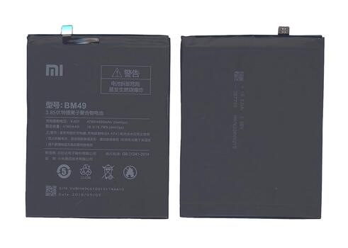 Аккумуляторная батарея для смартфона Xiaomi BM49 Mi Max 3.85V Black 4850mAh 18.3Wh