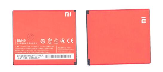 Аккумуляторная батарея для смартфона Xiaomi BM40 Mi2a 3.8V Red 2030mAh 7.7Wh