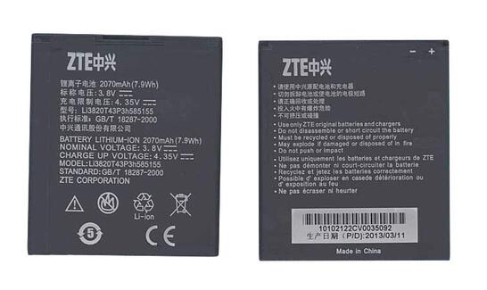 Аккумуляторная батарея для смартфона ZTE Li3820T43P3h585155 Z998 3.8V Black 2070mAh 7.9Wh Аккумуляторная батарея для смартфона ZTE Li3820T43P3h585155 Z998 3.8V Black 2070mAh 7.9Wh