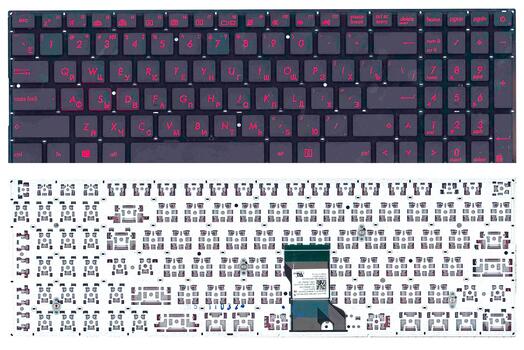 Клавиатура Asus (N541) с подсветкой (Light), Black, (No Frame) RU Клавиатура Asus (N541) с подсветкой (Light), Black, (No Frame) RU