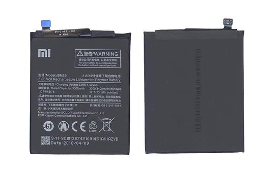 Аккумуляторная батарея для смартфона Xiaomi BM3B MDE5 Mix 2 3.85V Black 3300mAh 12.7Wh