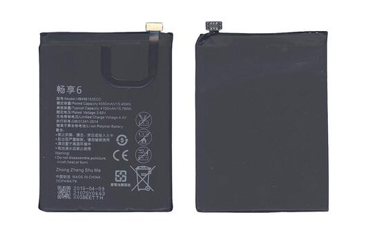 Аккумуляторная батарея для смартфона Huawei HB496183ECC Enjoy 6 3.82V Black 4100mAh 15.66Wh