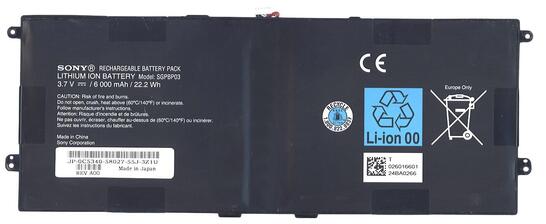 Аккумуляторная батарея для планшета Sony SGPBP03 Xperia Tablet S SGPT121 3.7V Black 6000mAh Orig Аккумуляторная батарея для планшета Sony SGPBP03 Xperia Tablet S SGPT121 3.7V Black 6000mAh Orig