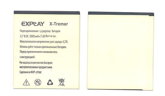 Аккумуляторная батарея для смартфона Explay X-Tremer 3.7V White 2000mAh 7.4Wh Аккумуляторная батарея для смартфона Explay X-Tremer 3.7V White 2000mAh 7.4Wh