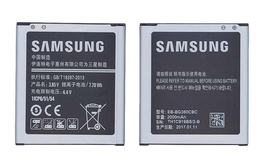 Аккумуляторная батарея для смартфона Samsung EB-BG360CBC Galaxy J2 SM-J200F, SM-J200H 3.85V Black 2000mAh 7.70Wh Аккумуляторная батарея для смартфона Samsung EB-BG360CBC Galaxy J2 SM-J200F, SM-J200H 3.85V Black 2000mAh 7.70Wh