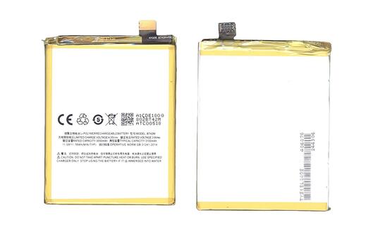 Аккумуляторная батарея для Meizu BT42M Blue Charm Metal 3.8V White 3100mAh 11.78Wh Аккумуляторная батарея для Meizu BT42M Blue Charm Metal 3.8V White 3100mAh 11.78Wh