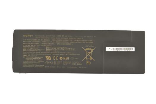Аккумуляторная батарея для ноутбука Sony VAIO VGP-BPS24 VPC-SA 11.1V Black 4400mAh Orig
