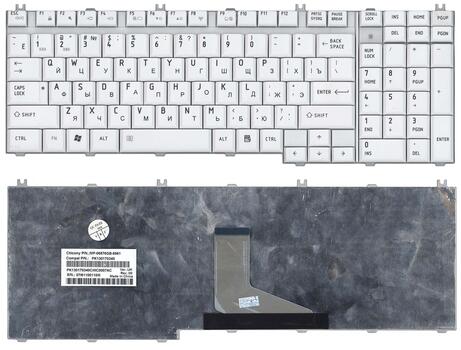 Клавиатура для ноутбука Toshiba Satellite (P205D-S7479 Series) Gray, RU