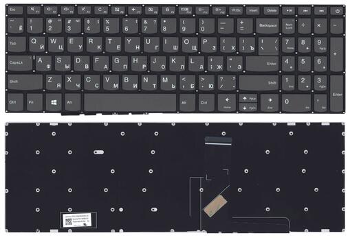 Клавиатура для ноутбука Lenovo IdeaPad (320-15ABR, 520-15IKB) Black (No Frame), RU