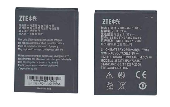 Аккумуляторная батарея для смартфона ZTE Li3823T43P3h735350 Blade Q Maxi 3.8V Black 2300mAh 8.8Wh Аккумуляторная батарея для смартфона ZTE Li3823T43P3h735350 Blade Q Maxi 3.8V Black 2300mAh 8.8Wh