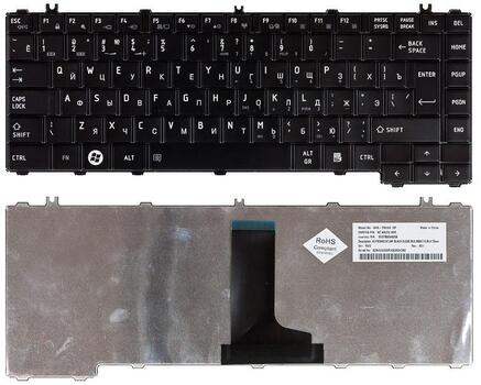 Клавиатура для ноутбука Toshiba Satellite (C600, C640, C645, C645D, L600, L600D, L630, L635, L640, L640D, L645, L645D, L745, L745D, L700, L700D, L700-T23R, L700-C305B, L735) Black, RU (вертикальный энтер) Клавиатура для ноутбука Toshiba Satellite (C600, C640, C645, C645D, L600, L600D, L630, L635, L640, L640D, L645, L645D, L745, L745D, L700, L700D, L700-T23R, L700-C305B, L735) Black, RU (вертикальный энтер)