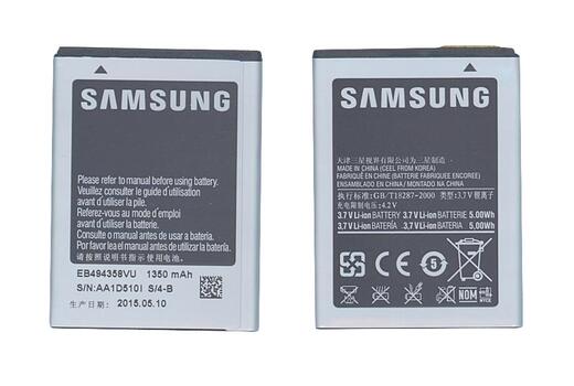 Аккумуляторная батарея для смартфона Samsung EB-494358VU S6810 3.7V Black 1350mAhr 5.0Wh