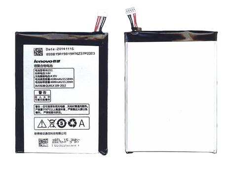 Аккумуляторная батарея для смартфона Lenovo BL211 P780 3.8V Black 4100mAh 15.58Wh